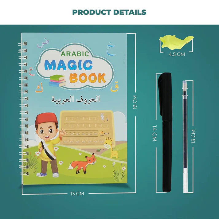 Arabic Magic Copybook for Kids 4 Books in 1 Set